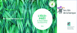  L'Eco PTZ