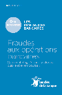 couverture_mini_guide_fraude_aux_operations