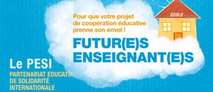 Actualites - Cooperation educative - vignette