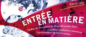 Actualites - Expo "entree en matiere" - vignette