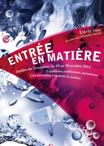 Actualites - Expo "entree en matiere"