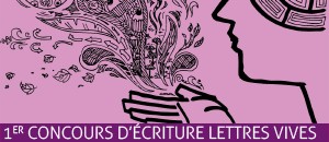 concours d'écriture - sommaire 